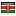 dramanco.com server is located in Kenya